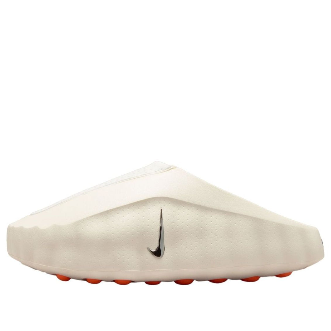 Nike Mind 001 'Sail Hyper Crimson'