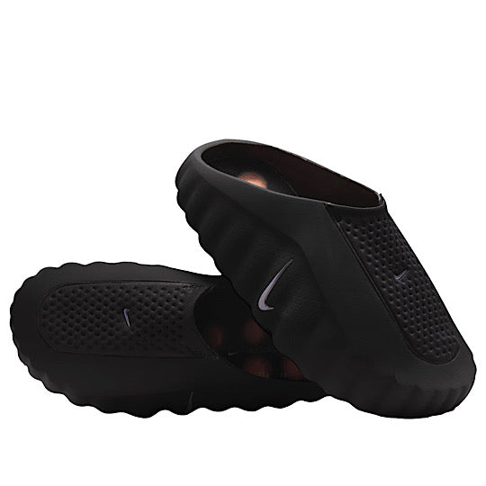 (WMNS) Nike Mind 001 'Black'